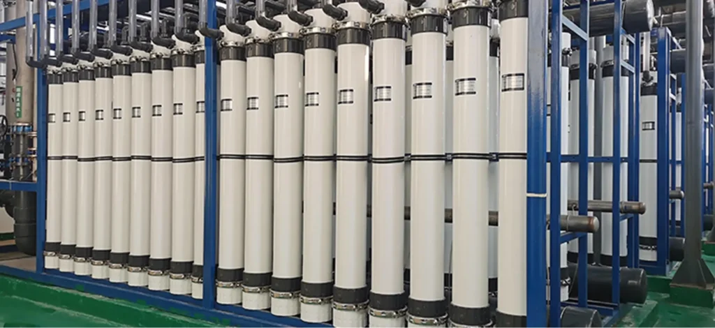 ultrafiltration membrane applicaiton