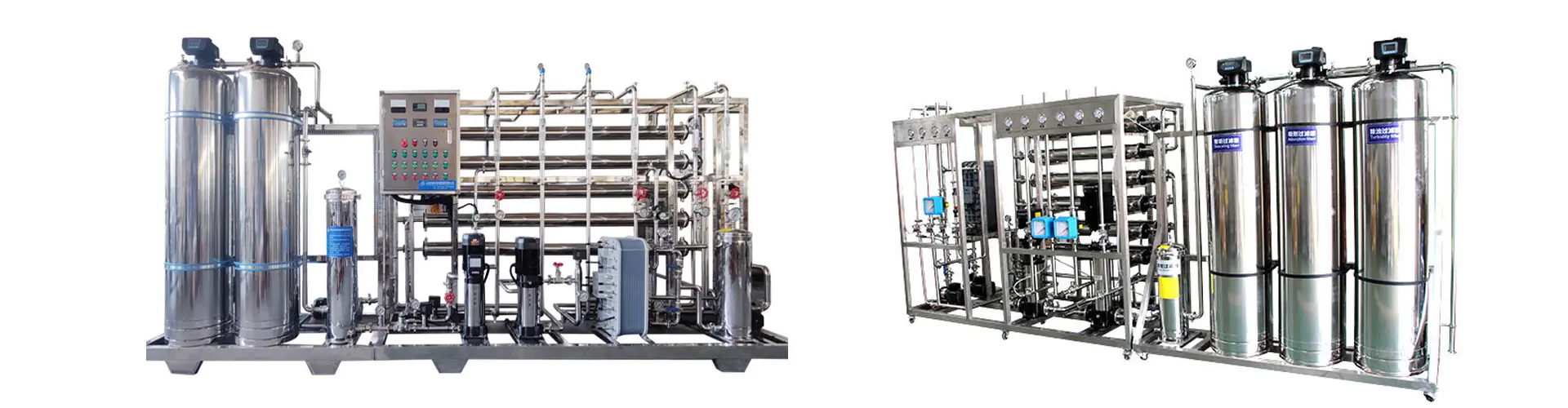 electrodeionization system banner