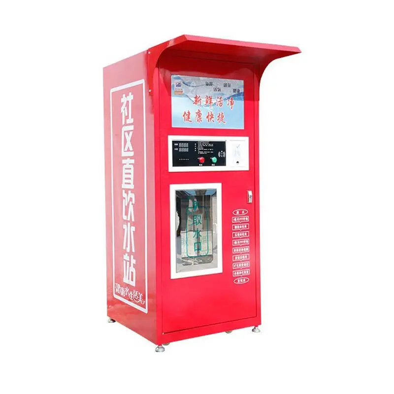 Red water vending machine