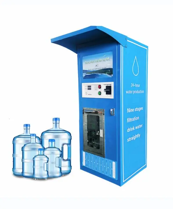 Single outlet vending water machine