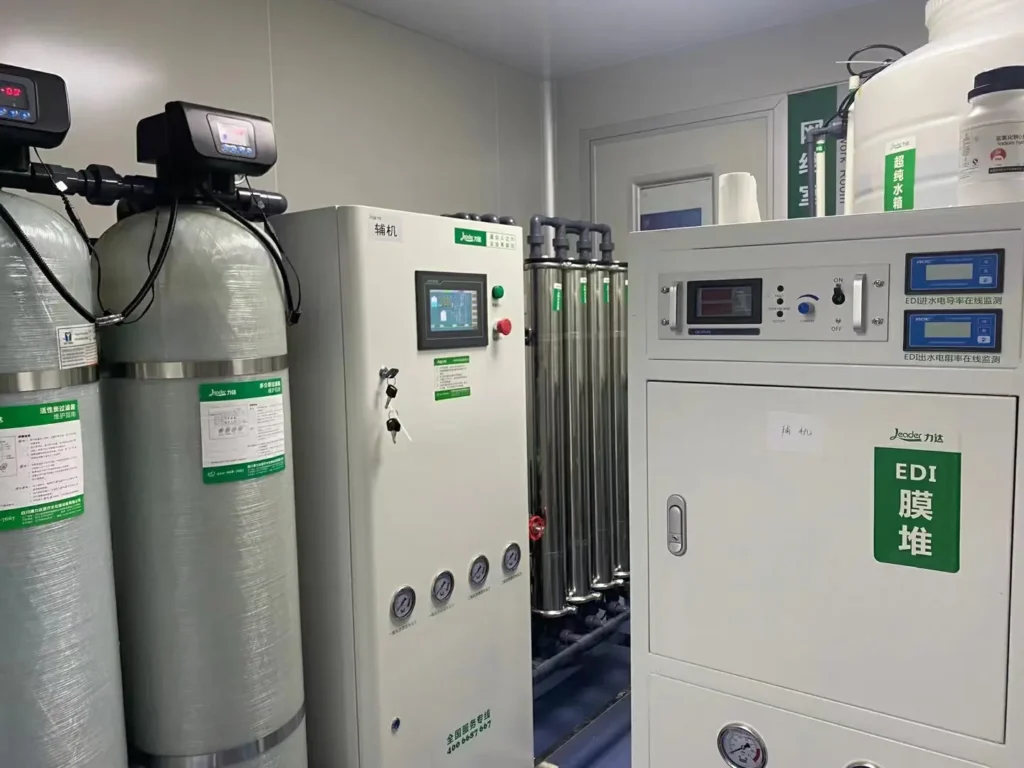 medical EDI water system